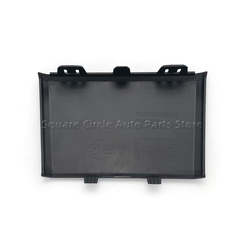 YL017826XT 9838235977/98367957 / xt è adatto per la copertura del muro della griglia di aspirazione del paraurti anteriore della Peugeot 5008/3008/4008