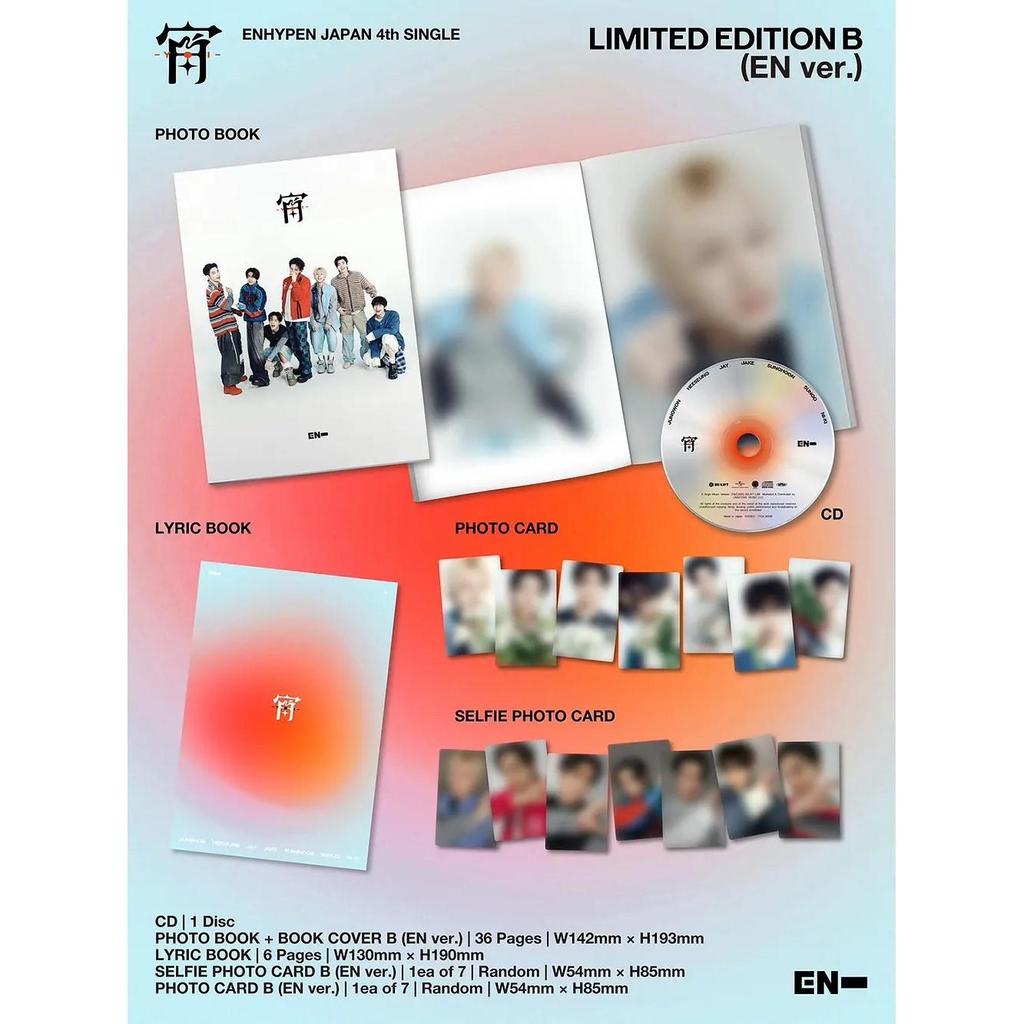(VORBESTELLEN) ENHYPEN - [YOI] Japan 4. Single-Album, Limitierte B