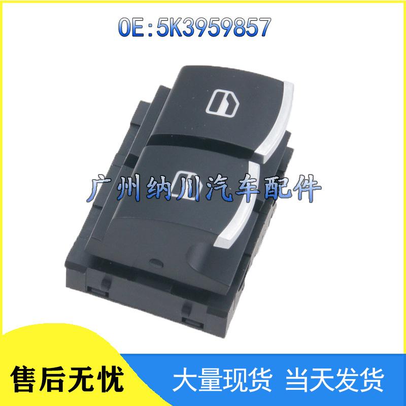 

Volkswagen Golf Seat Power Window Switch 5K3959857 (Compatible with 2010-2013 Models) Electric