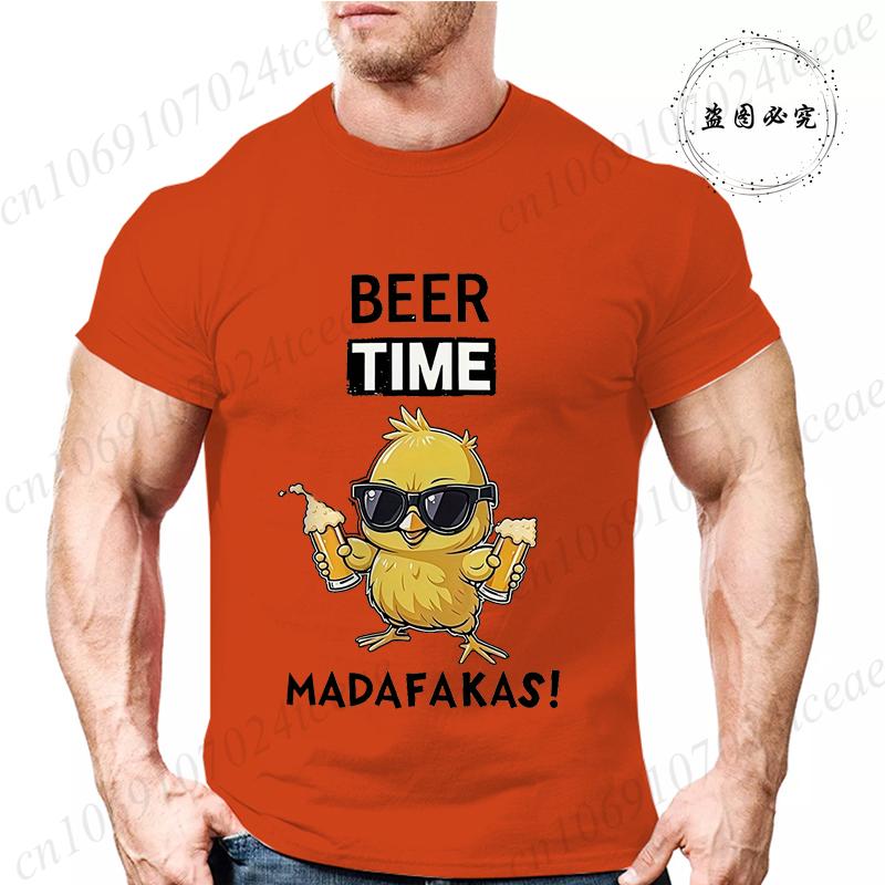 

Summer Mens Casual TShirts Drunk Chick Beer Printed Sports TShirts Comfortable Short Sleeve Tshirt Beer Time Madafakas Shirt S