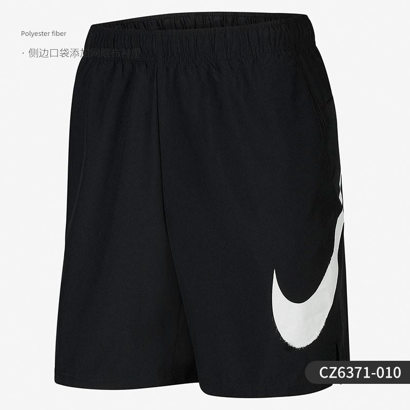 Nike/Nike Genuine Flex Stride 5 2-in-1 Men s Running Sports Shorts Cj5468 S
