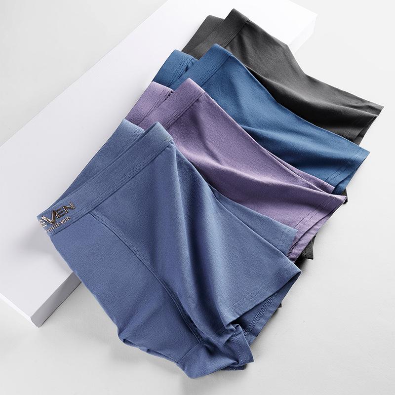 Men's Pure Cotton U-shaped Flat Corner Pants with Three-dimensional Printing Men's Underpants Men’s