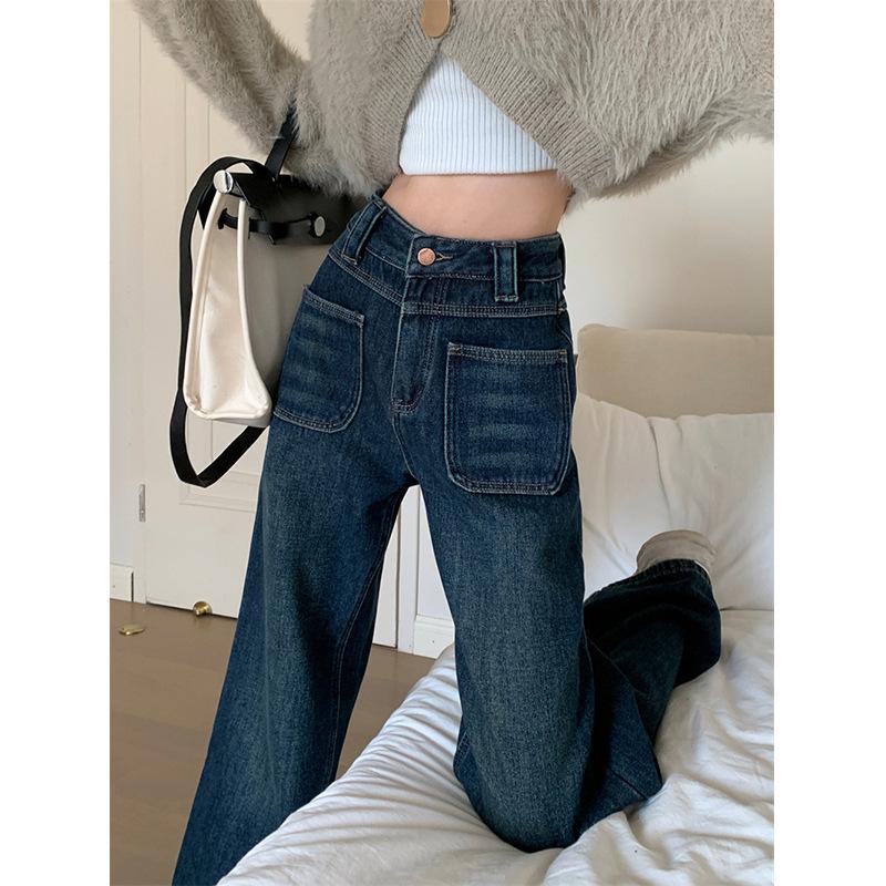

Retro Dark Blue Straight Wide-leg Jeans for Women In Spring and Autumn New High-waist Drooping Casual Floor-moving Pants XL синий