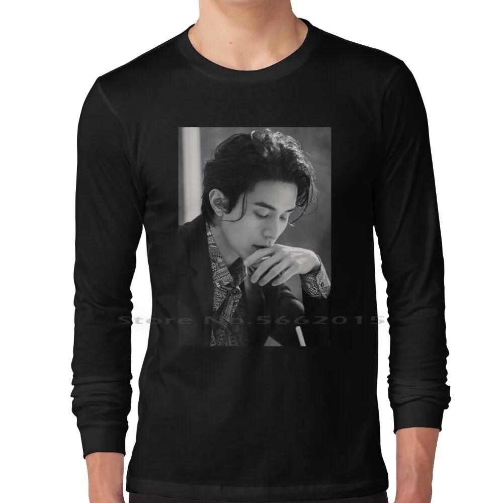 Dong Wook T Shirt 100% Cotton  Dong Wook Dong Wook  Kdrama Actor Actors Kpop ??? Goblin Strangers From Hell Tail Of