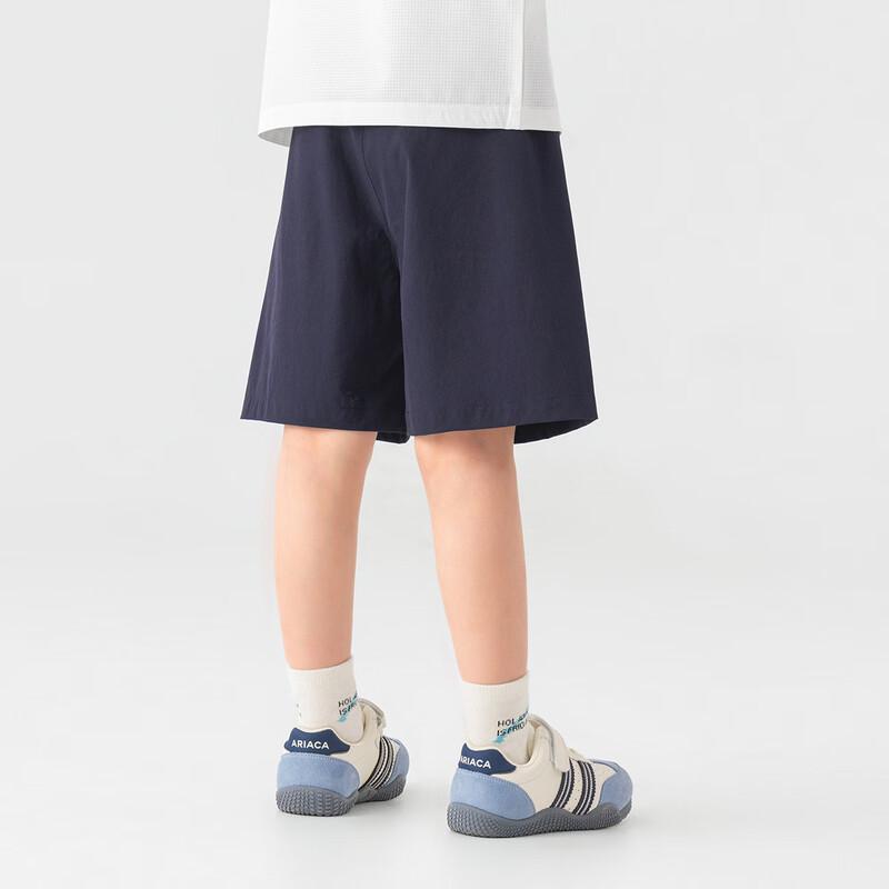 Boy's Reflective Print Lightweight Sports Shorts