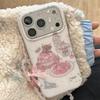 Strawberry Bear iPhone Case for 17 Pro Max / 16 / 15 / 14