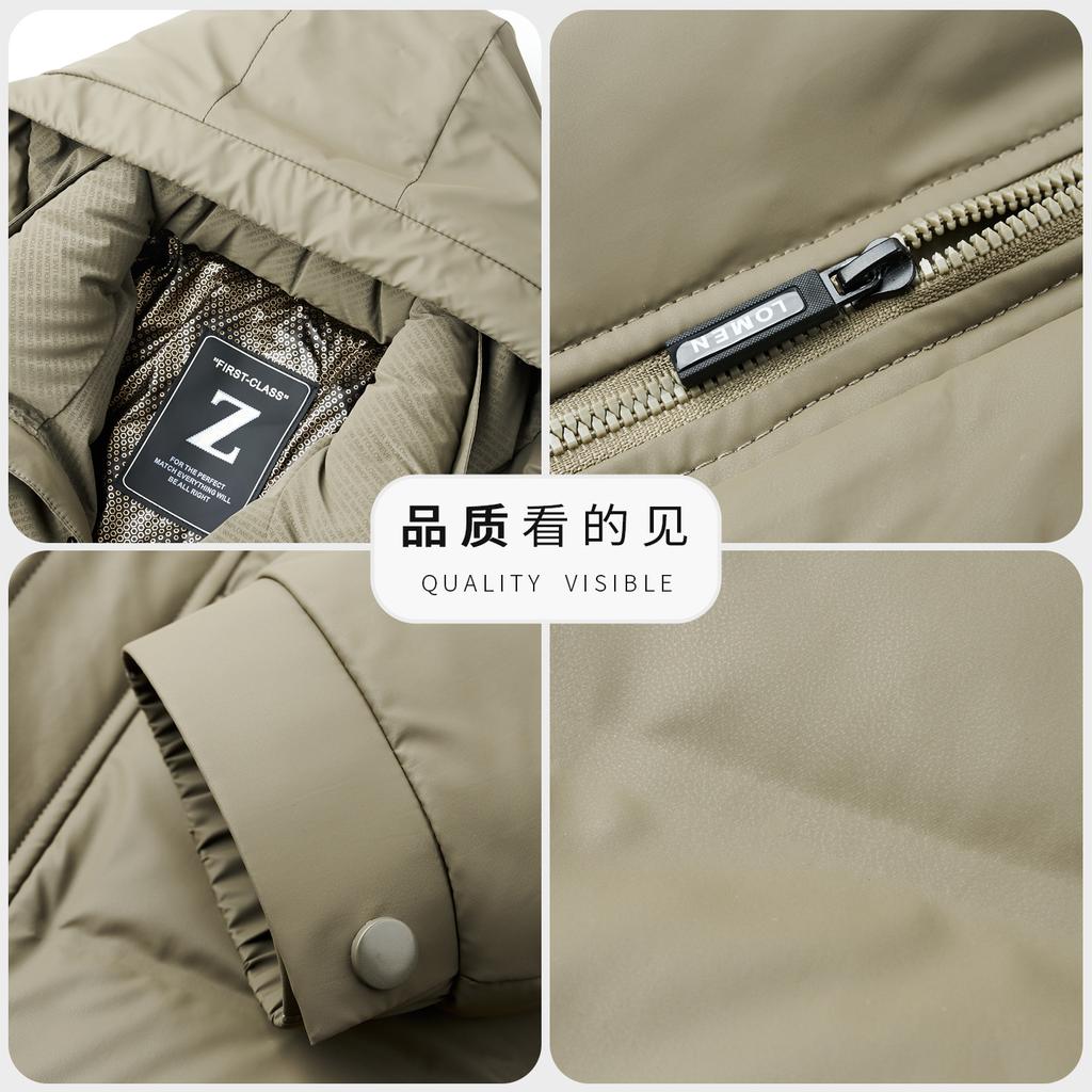 Down jacket middle-aged and young Haining men's genuine leather jacket thickened casual loose jacket jacket large size jacket dad outfit