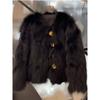 Fur Jacket Women's Short Autumn and Winter New Mao Mao Jacket Foreign Style Young Top Thin Versatile Fashion Women's Clothing