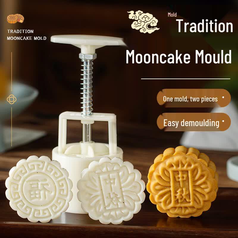 MEIDI Traditional Hand-Press Mooncake & Mung Bean Cake Mold Set