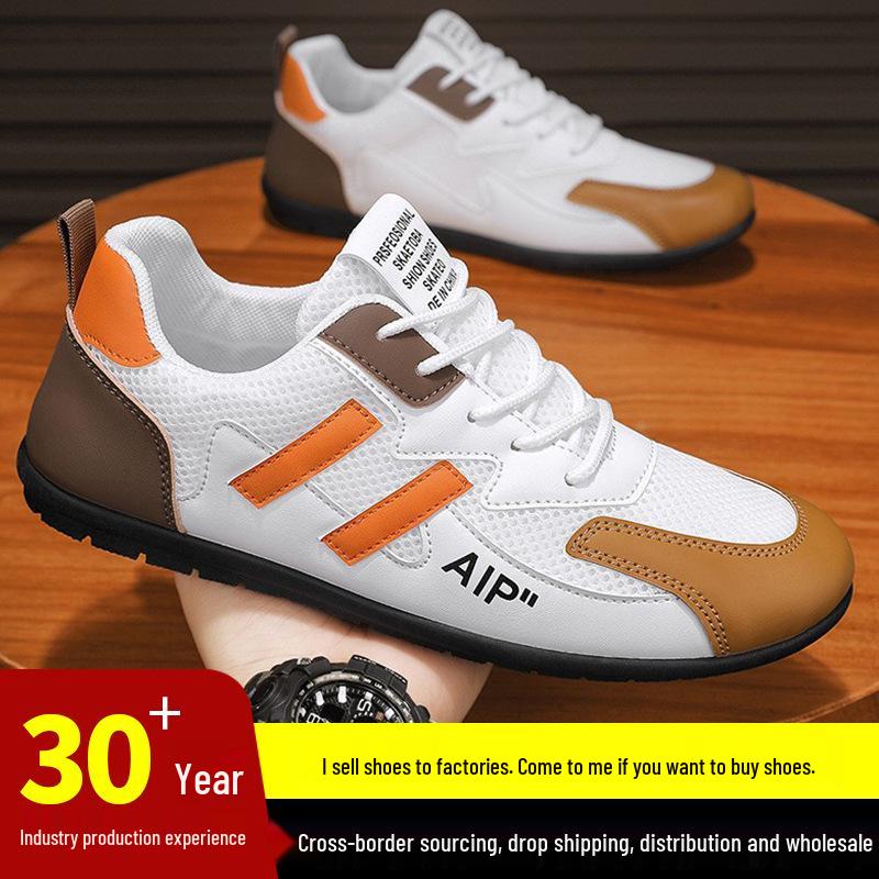 Bean Bean Men's Spring 2026 Versatile Mesh Running Shoes - Breathable, Trendy, Casual Sports Sneakers