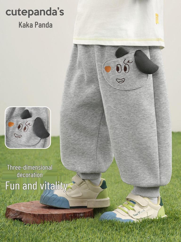Kaka Panda Children's Spring Casual Pants for Boys & Girls - Toddler Sports Pants for Spring/Autumn Trend