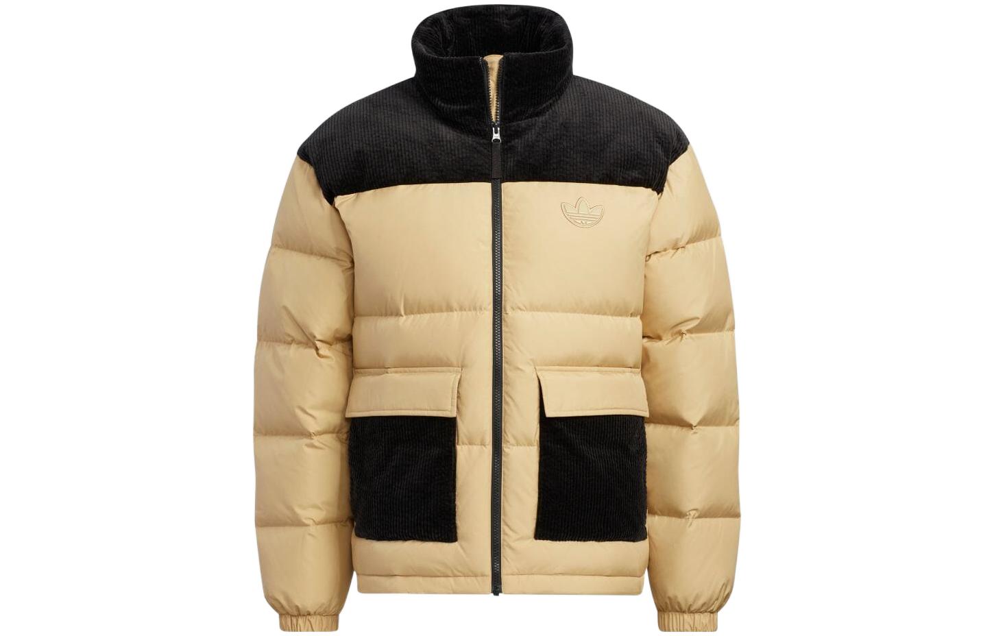 Adidas Originals STREET DOWN Jacket Men s Brown HS7282 S