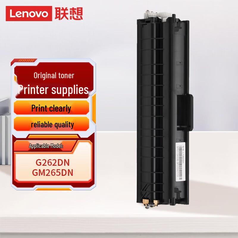 Lenovo LT260SH Original Black Toner Cartridge