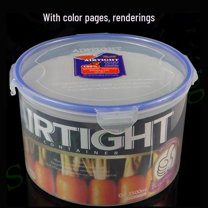 LISM Round Sealed Food Storage Container