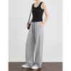 Women's Fashion Color-block Loose-Fit Sweatpants