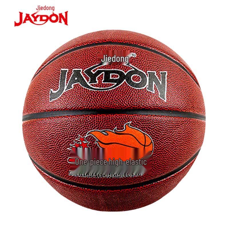 

JAYDON JD819 Competition Training PU Basketball