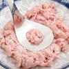 Smooth Shrimp Manual Extrusion Spoon Fall-resistant Fish Ball Squeeze Spoon Meatball Scoop  Kitchen