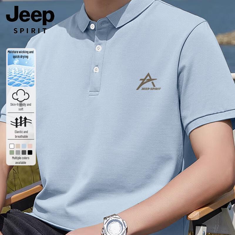 JEEP SPIRIT Men s Quick-Dry Breathable Polo Shirt L