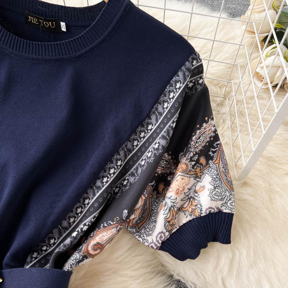 RUGOD French Gentle Style Noble Elegant Temperament Lady Bag Hip Knitted Dress Lace Waist Slim All-match Dress Female