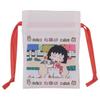Chibi Maruko-chan Mini Pouch Candy