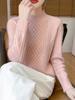 Argyle Cashmere Cable Knit Sweater - Women's Slim Fit Half High Neck Pullover for Autumn/Winter