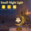 Metal Iron Art Star Moon Bedroom LED Night Lights Muslim Ramadan Night Light For Bedroom Festival Eid Home Decoration Light