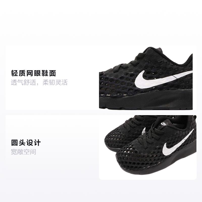 Nike Abrasion Resistant Breathable Low top Sports Casual Shoes Black Infant And Toddler AO9605-001
