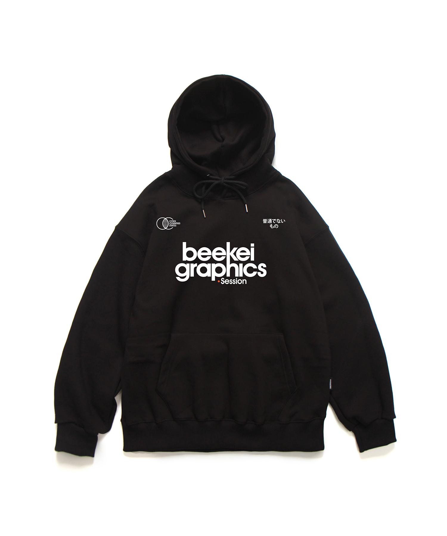 Appnol Mersing Bg Session Hood Black L