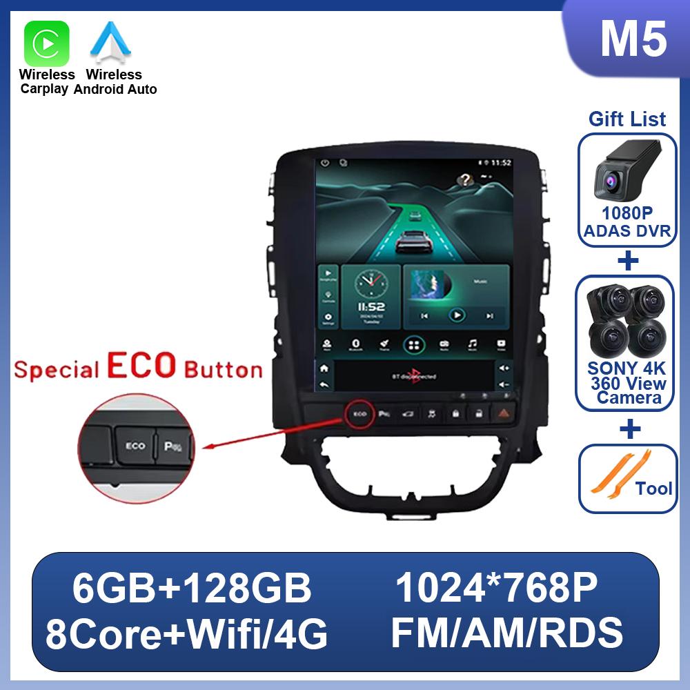 Carplay Vertical  Wireless Android Auto For Opel Astra J 2009-2015 Car Radio 9.7 Inch Radio 8Core FM AM Multimedia