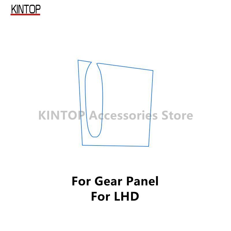 For MG CYBERSTER 24-25 Car Interior