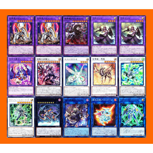 Ritual Dragma Deck: Dead Apostle of the Instruction, Thunder of the Instruction, Frudris of the Instruction, Holy Beast of the Instruction, Great Prie
