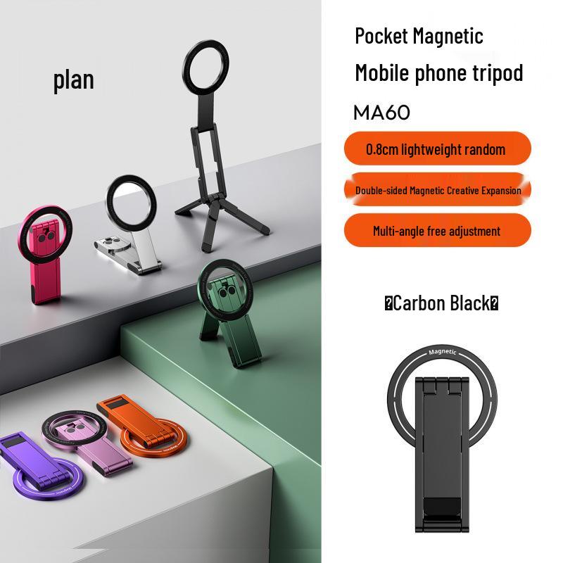 Multi-functional Magnetic Phone Holder & Selfie Stick with Rotating, Folding Stand for Desktop and Portable Photography.