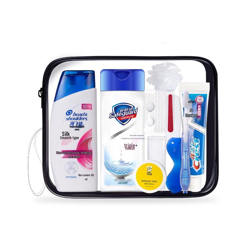 Jiatu Travel Toiletry Set with Head & Shoulders Safeguard