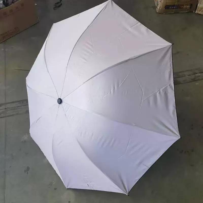 Sun Umbrella, Sunshade Umbrella, Rain Umbrella, Sun Protection Umbrella, Anti-Uv Umbrella, Automatic Umbrella for Girls and Boys, Compact and
