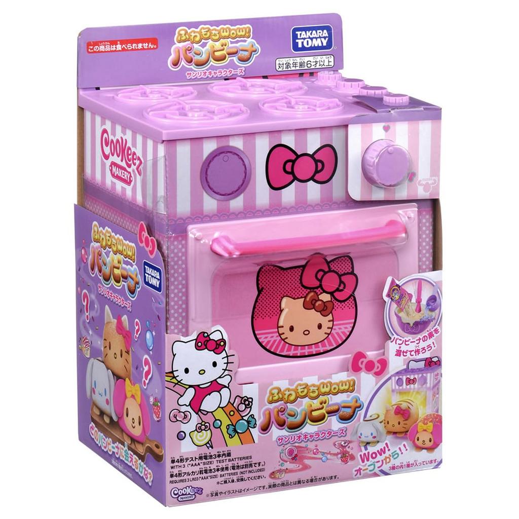 TAKARA TOMY Fluffy Wow! Pambina Sanrio Characters