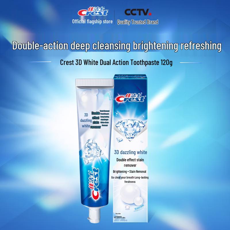Crest 3D White Toothpaste & Toothbrush Set