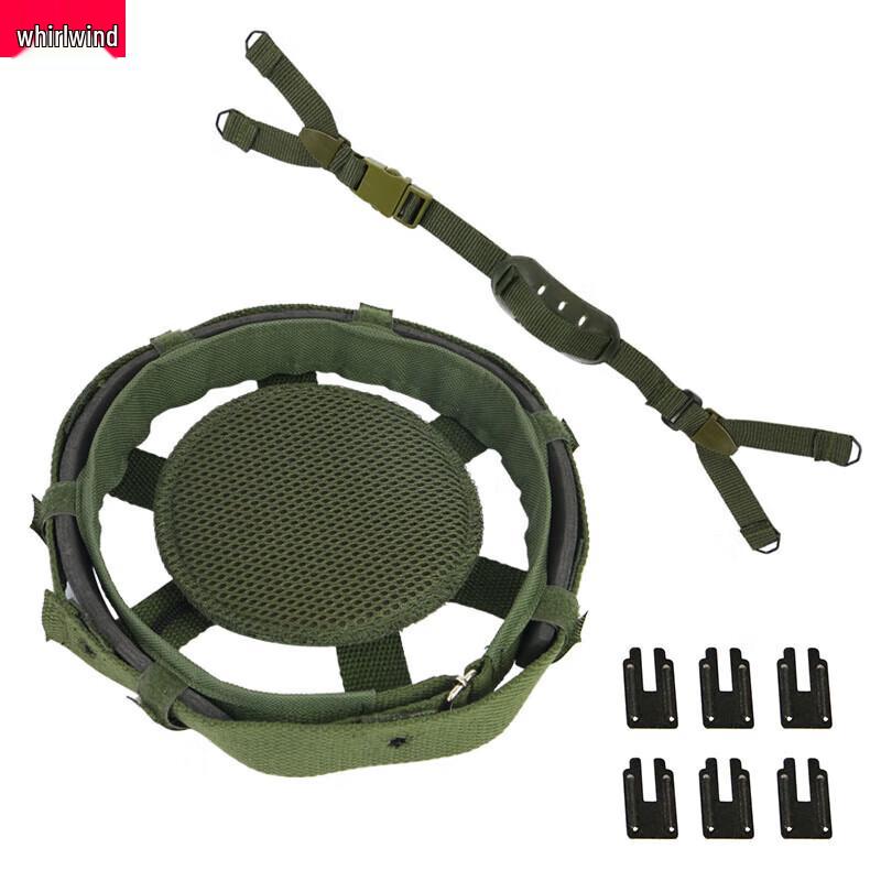 Xuanshi 80 Steel Helmet Liner & Chin Strap Kit