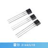 10 Stück 41F TO-92S 0H41 SH41 OH137 3144 3503 S14 TO-92 U18 Bipolarer Hall-Element-Sensor Motor Elektroauto Motor Hall-Sensor