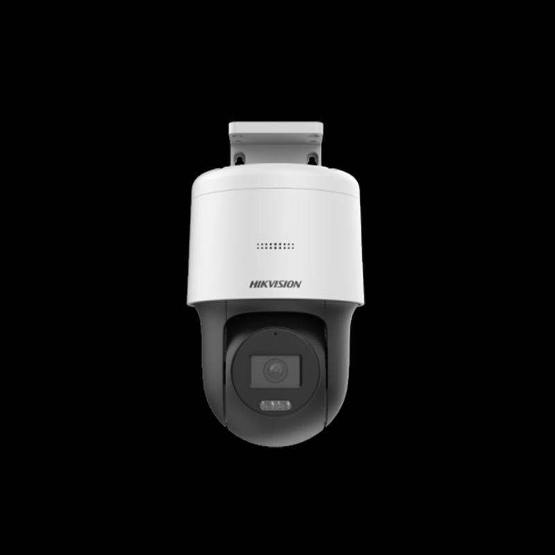 

HIKVISION 2MP Outdoor POE Dome Security Camera CN plug (adapter included)