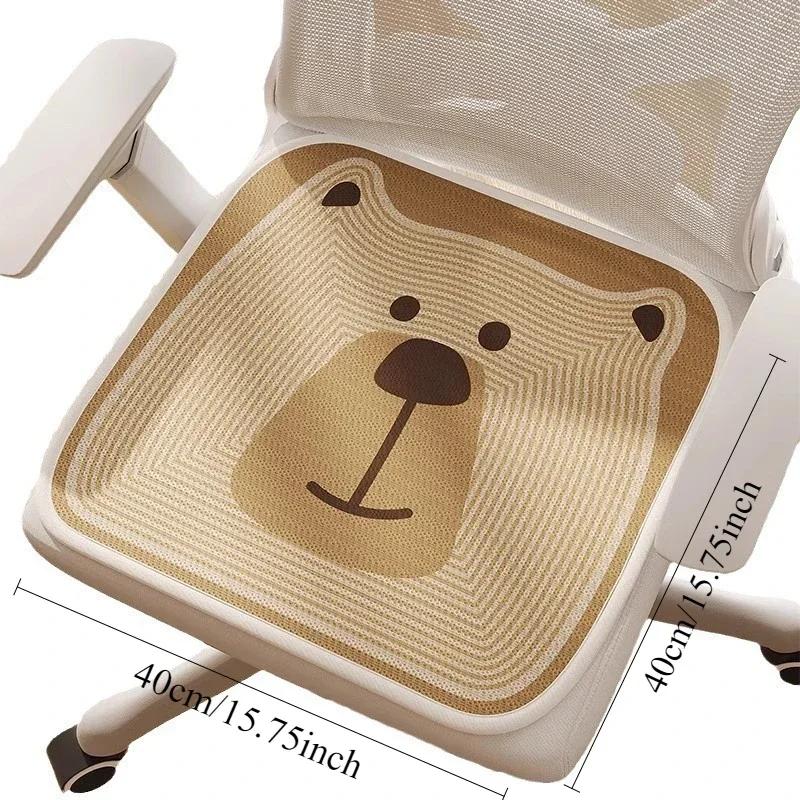 Cartoon Ice Silk Seat Cushion Breathable Summer Chair Pad | Non-Slip Cool Mat for Long Sitting | Office Home Use (Cute Design)