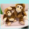 Cute Monkey Plush Toy Doll Stuffed Animal For Boys Monkey Shaped Gift 17cm Height