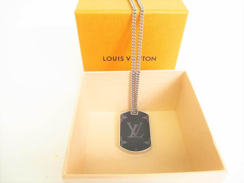 

Автентичне намисто LOUIS VUITTON Monogram Eclipse Plate намисто №8931 б/у