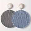 4 silicone thermal insulation mats, heat-resistant silicone pot mats, round silicone placemats, countertop protection