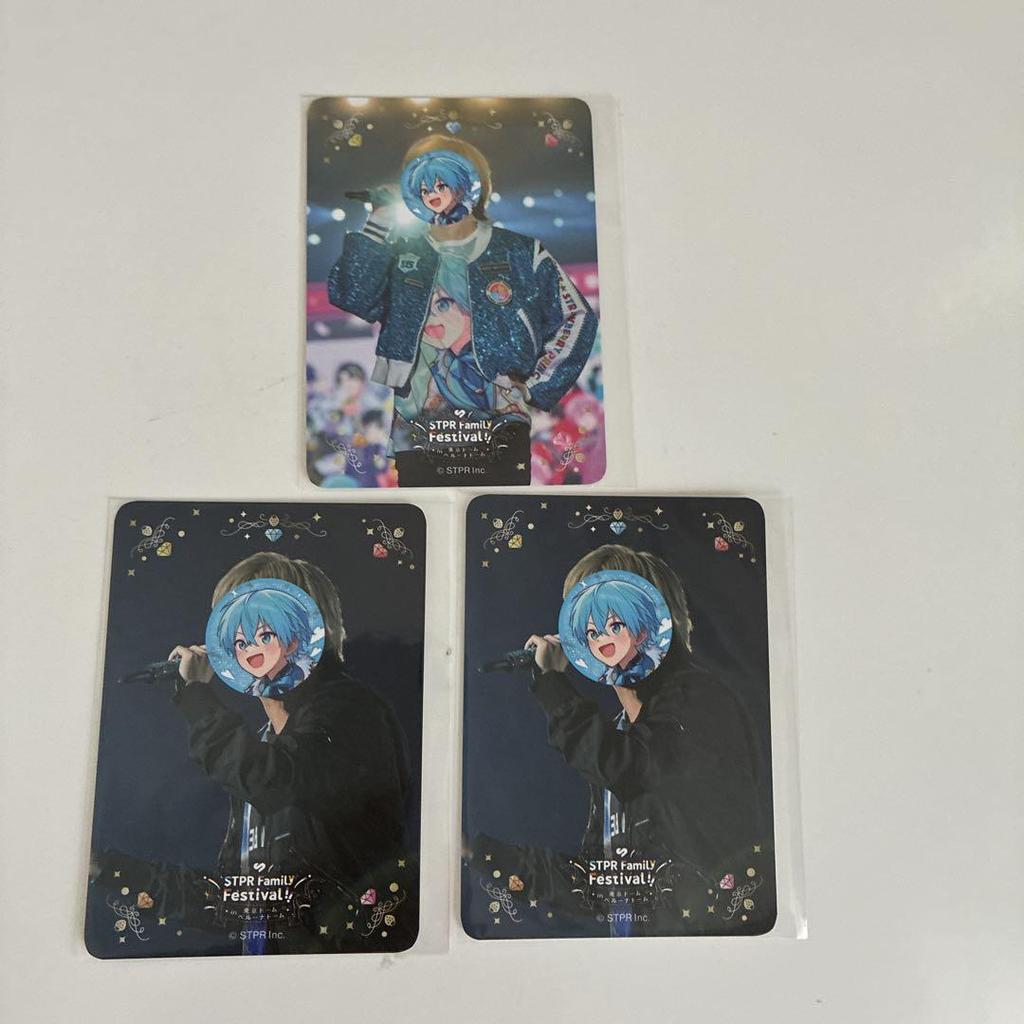 [USED] Famikuji Koron-kun E Prize Trading Card x 3