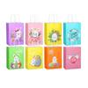 8pcs Easters Paper Gift Bags with Handle Multifunctional Snacks Cookie Bags for Spring Celebration Party Supplies
