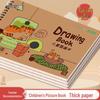 4-Book Set: Spiral Bound Children's Drawing and Painting Books for Kindergarten and Primary School, Thick White Pages