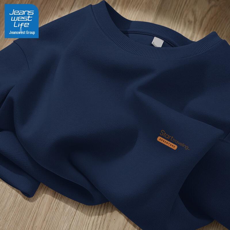 JEANSWEST LIFE Men's Letter Print Crew Neck Sweatshirt