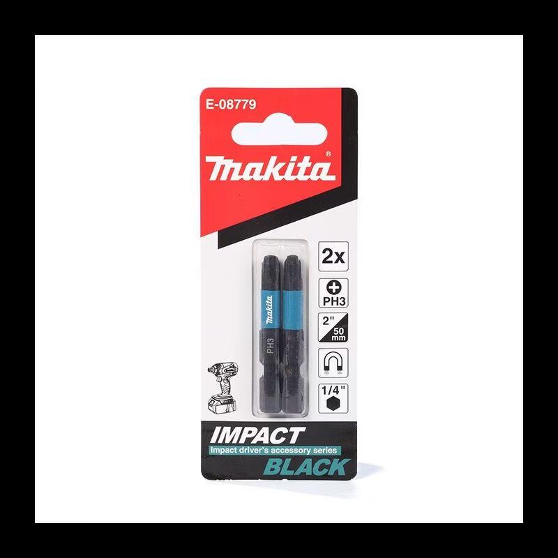 Makita PH3 50mm Magnetic Anti-Twist Screwdriver Bits (2-Pack) CN plug (adapter included)