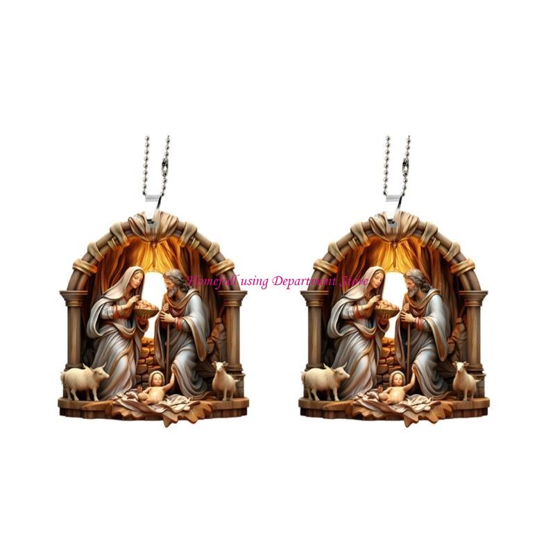  2pcs Quality Wall Art Nativity Scene Pendant For Sophisticated Space Styling