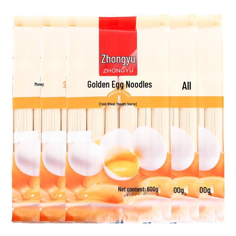 Zhongyu Golden Egg Noodles (5 x 600g)
